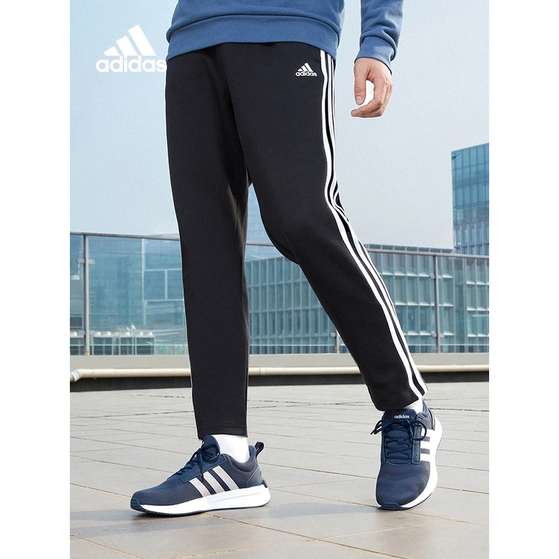 adidas阿迪达斯官方男装休闲针织春季宽松舒适锥形运动长裤FK6884