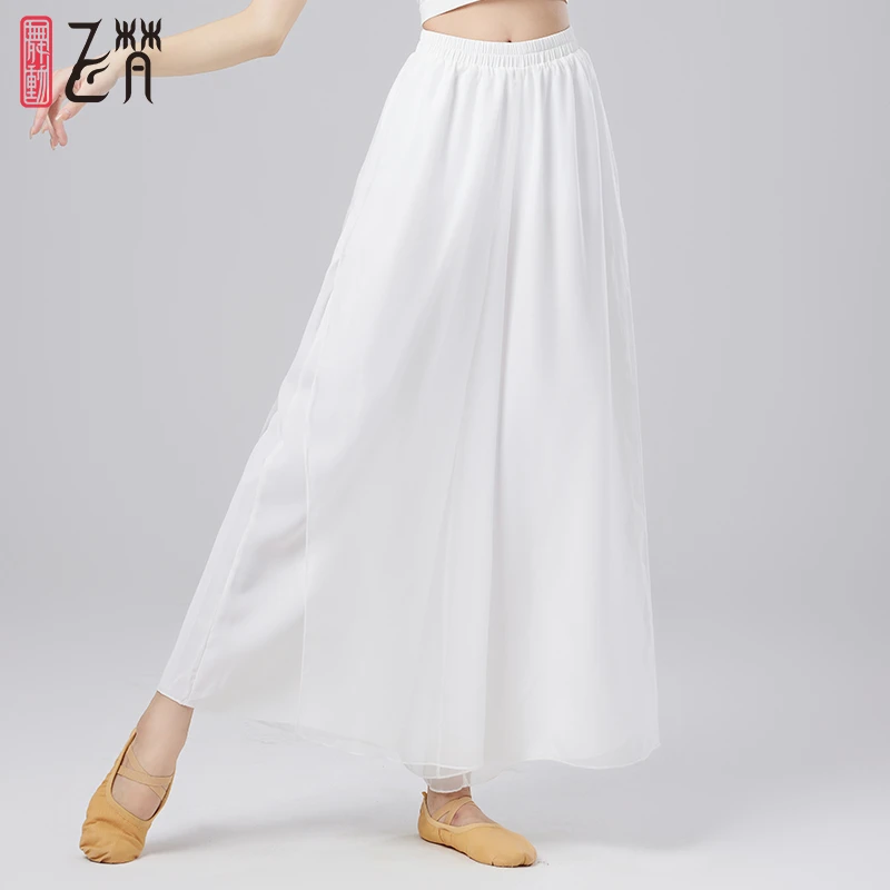 舞动飞梵古典舞服装练功服中国舞舞蹈裙裤飘逸古典女裤子清仓啦