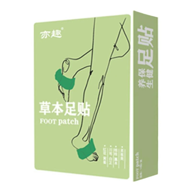 亦趣红花草本足贴黄姜白芷吴茱萸睡前贴脚贴足贴