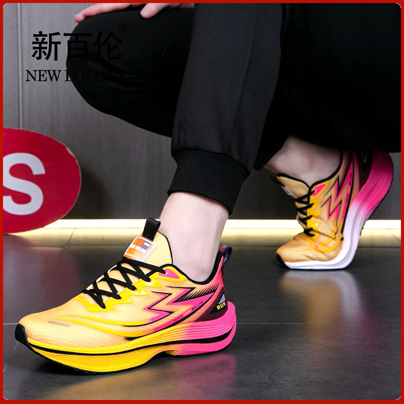 NEW BOLUNE/新百伦碳板春夏网面运动鞋轻软减震透气男女学生跑步