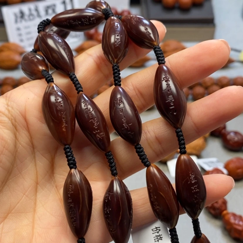 【闪购商品】橄榄核核雕?**风