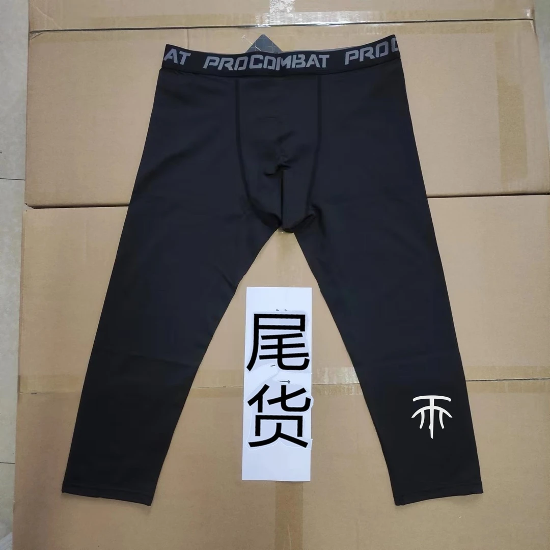 男士紧身裤七分篮球训练健身骑行打底裤高弹压缩紧身透气PRO