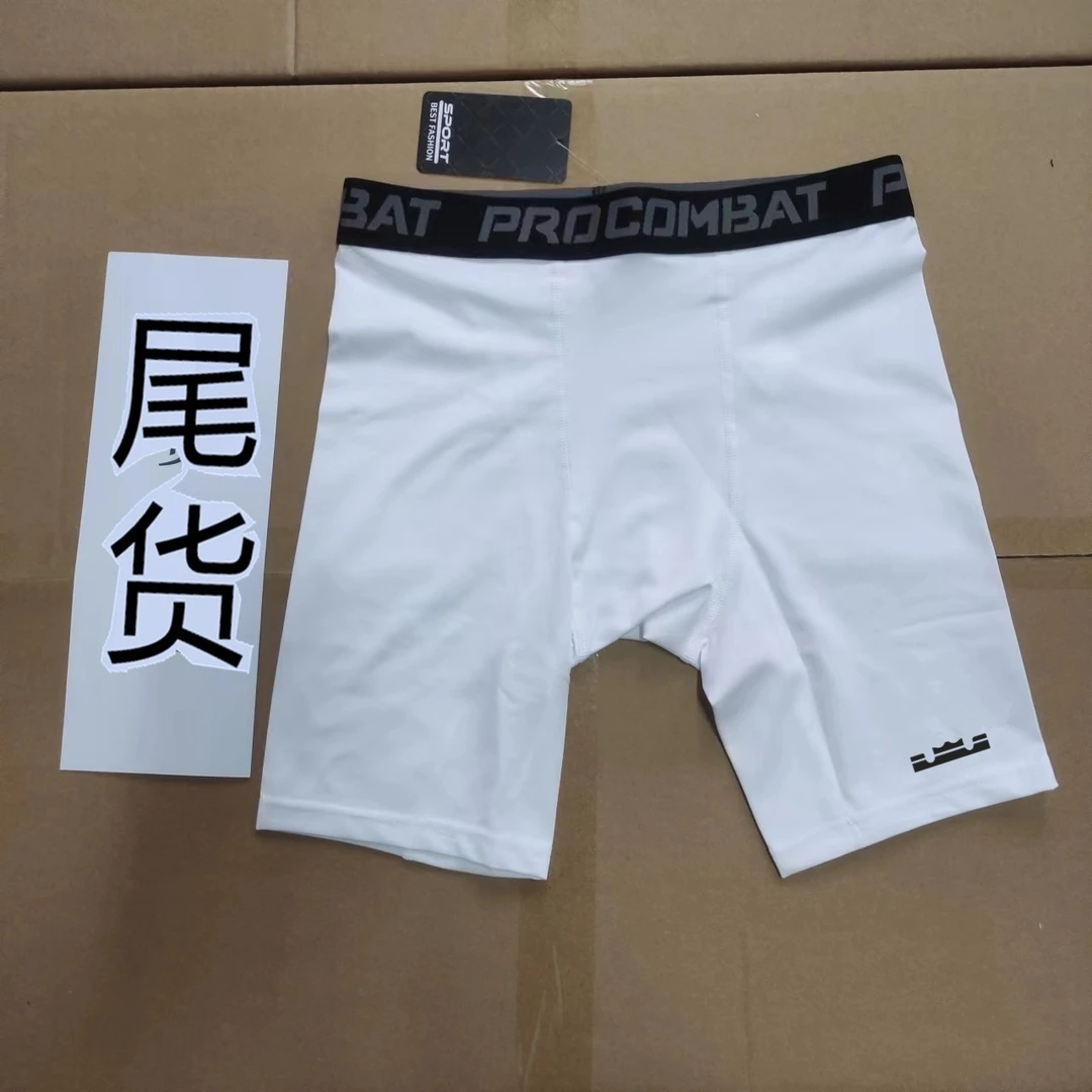 原单外贸高腰紧身跑步运动五分裤健身跑步透气高弹快干男短裤白色