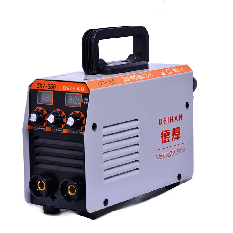 电焊机350大功率220v便携全铜电焊机《焊把线1.8地铁线>