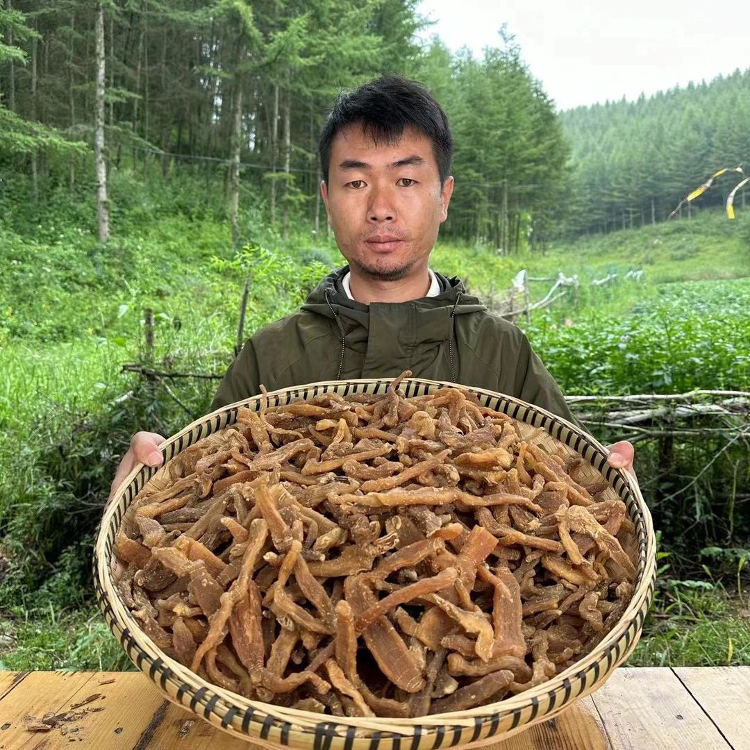 【野玉竹】精选野玉竹甘肃产  多年生老玉竹枣  250克包邮