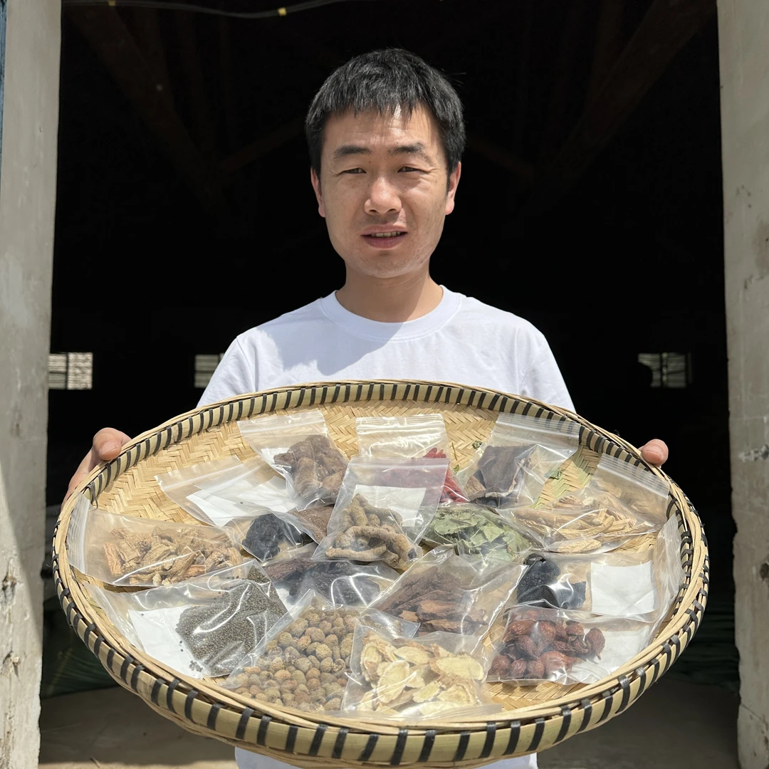 【十七泡】泡酒推荐 十七泡 泡酒配方大全精选配料独立包装