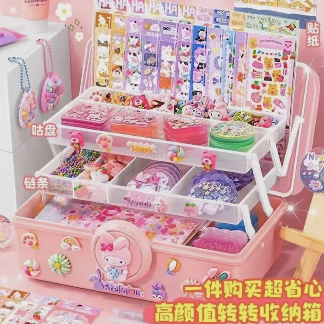 咕卡盘全套奶油胶贴纸手工贴画女孩儿童生日礼物创意礼品益智早教