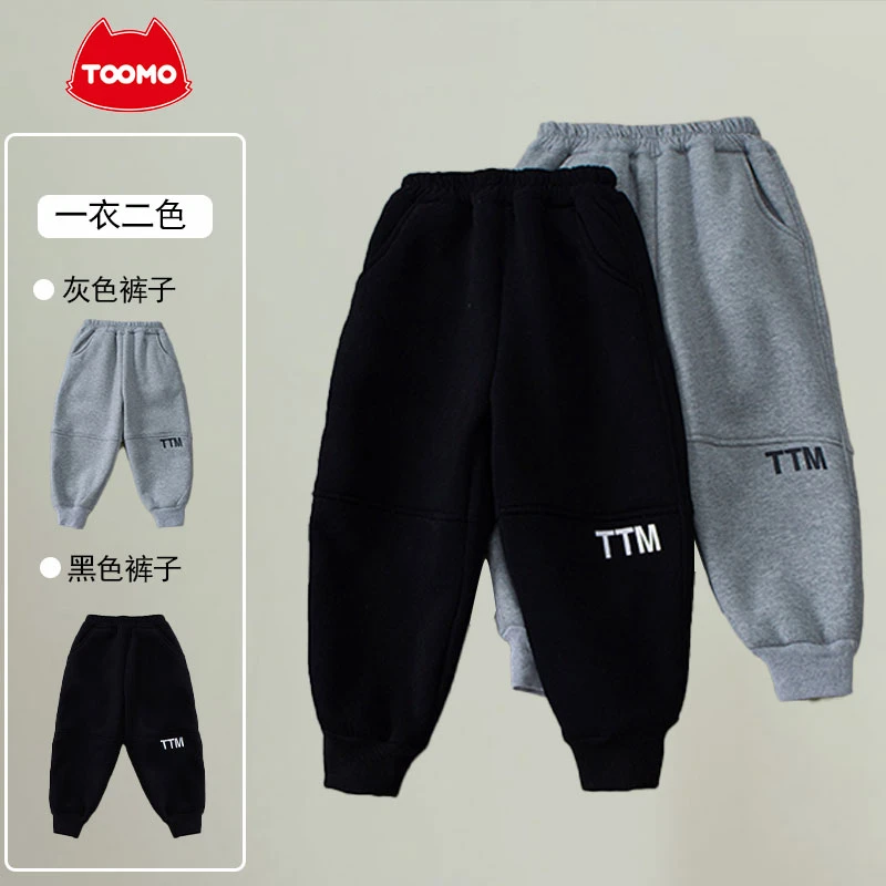 【大茹专享】淘淘猫加绒休闲裤CY-1105