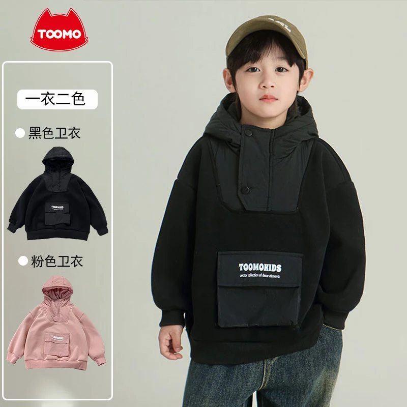 【淘淘猫优选】 WD9175淘淘猫品牌童装儿童加绒卫衣