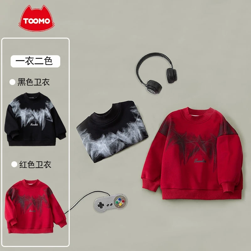 【七小姐专属】【顾奈】WD9315淘淘猫品牌童装儿童加绒卫衣