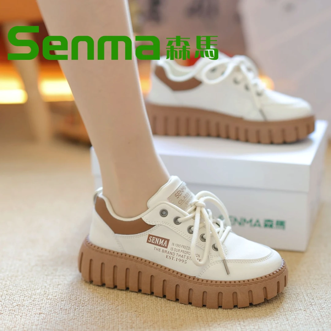 新款2024森马百搭高级感舒适复古ins网红女鞋厚底休闲增高小白鞋