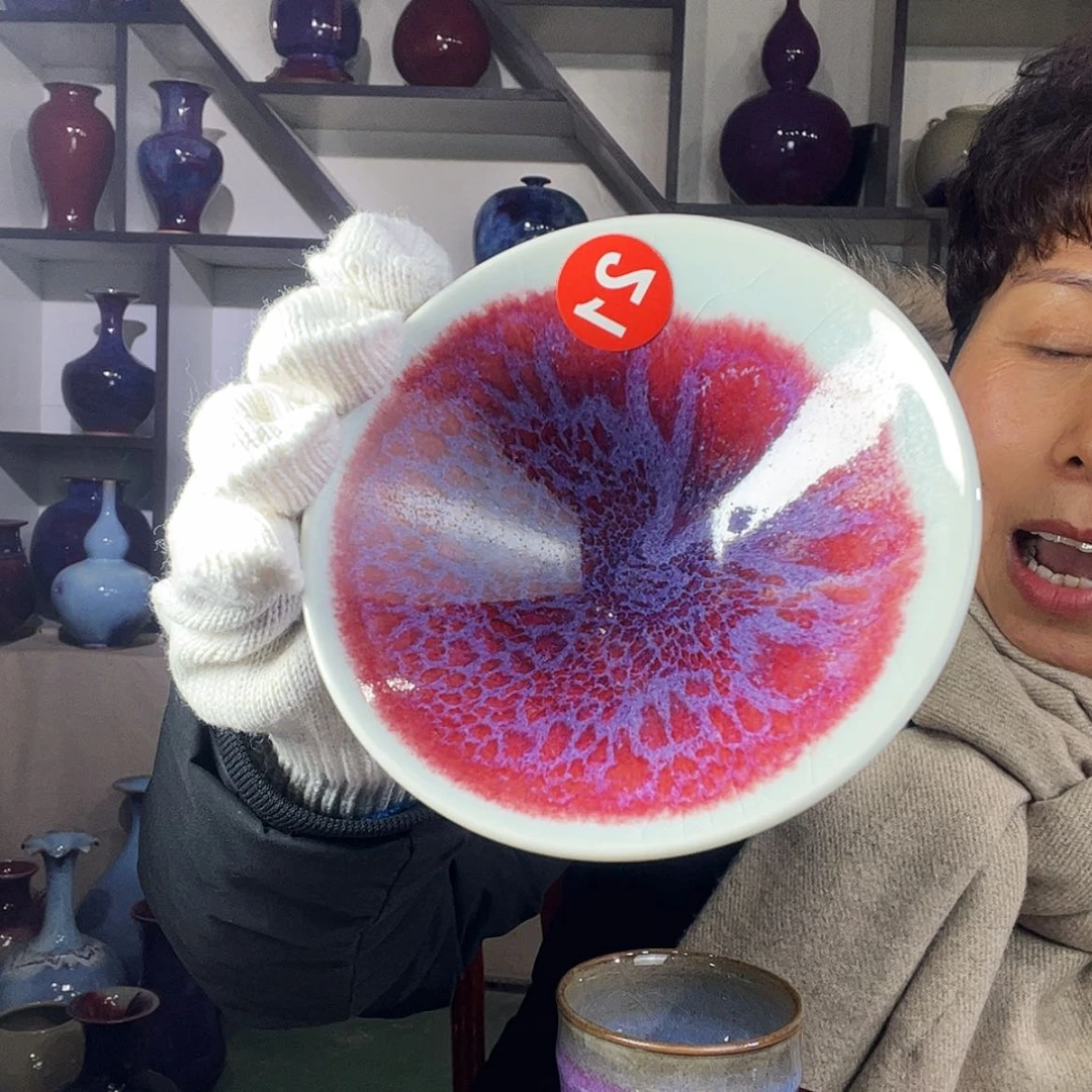 【闪购商品】瓷杯钧瓷手工艺杯子