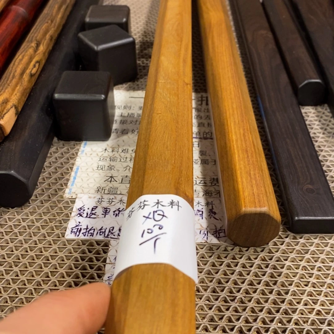 东非黑黄檀（紫光檀）X**柒