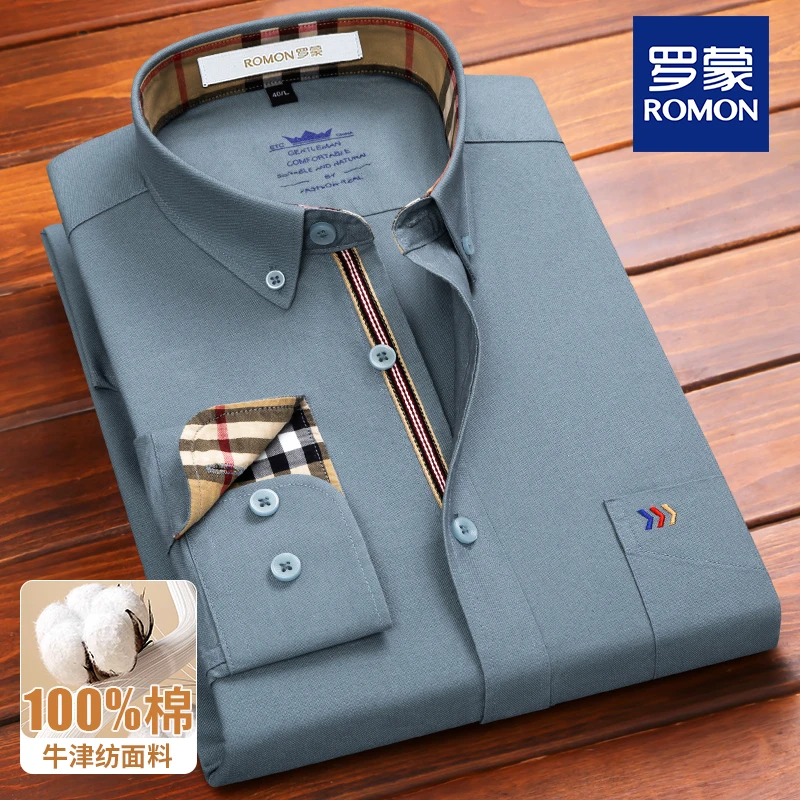 罗蒙衬衫男商务秋季衬衣长袖男款纯棉中年高档男装休闲宽松男士款