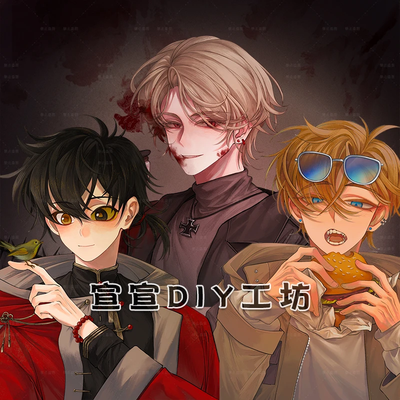 ch国拟吧唧CountryHumans周边原创CH瓷美德镭射星星扣挂件钥匙扣