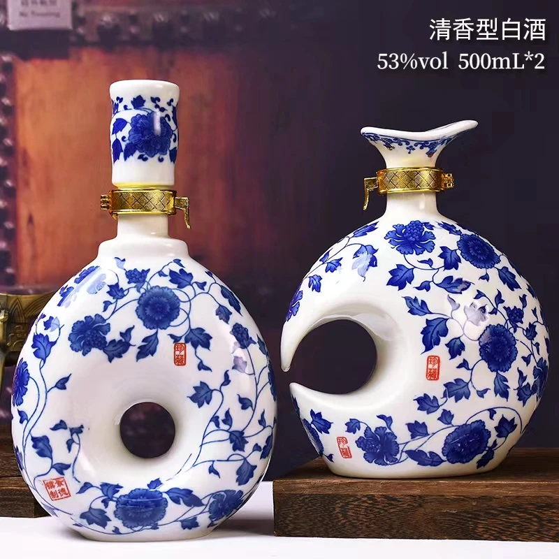 杏香九洲山西特产日月原浆酒500毫升2瓶礼盒装清香型白酒整箱53度