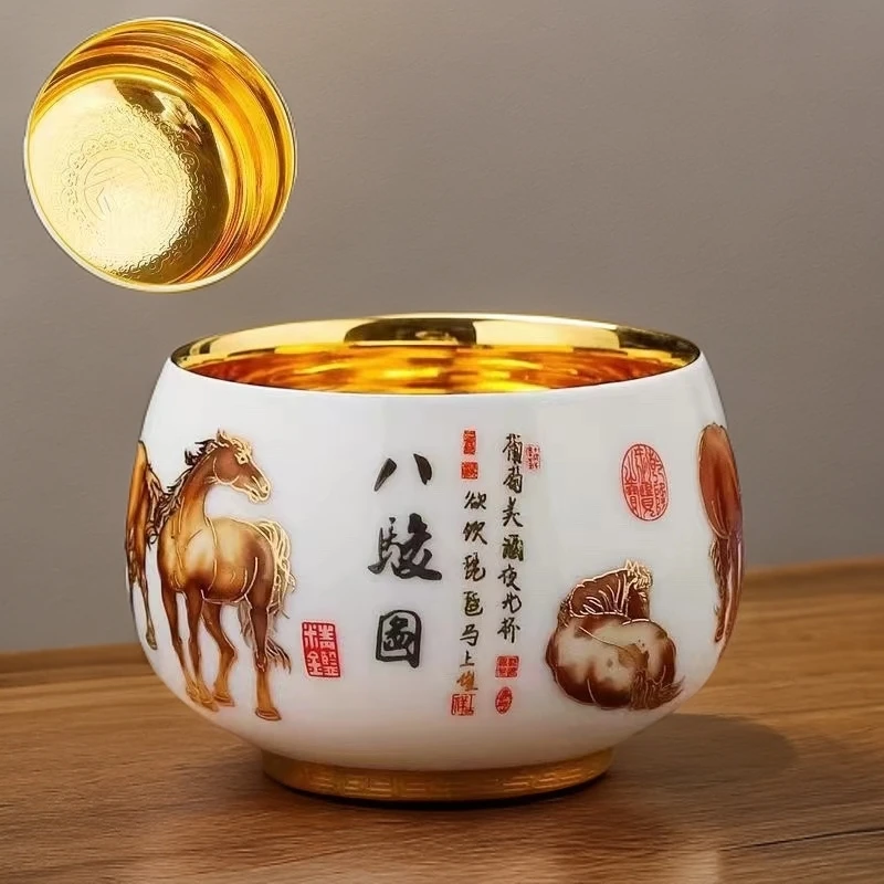 【八骏图】正品高档鎏金杯德化白瓷主人杯八骏马茶杯客杯描金品茗杯