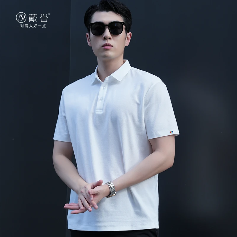 戴誉情侣彩虹POLO衫男女通款休闲百搭夏季运动透气翻领