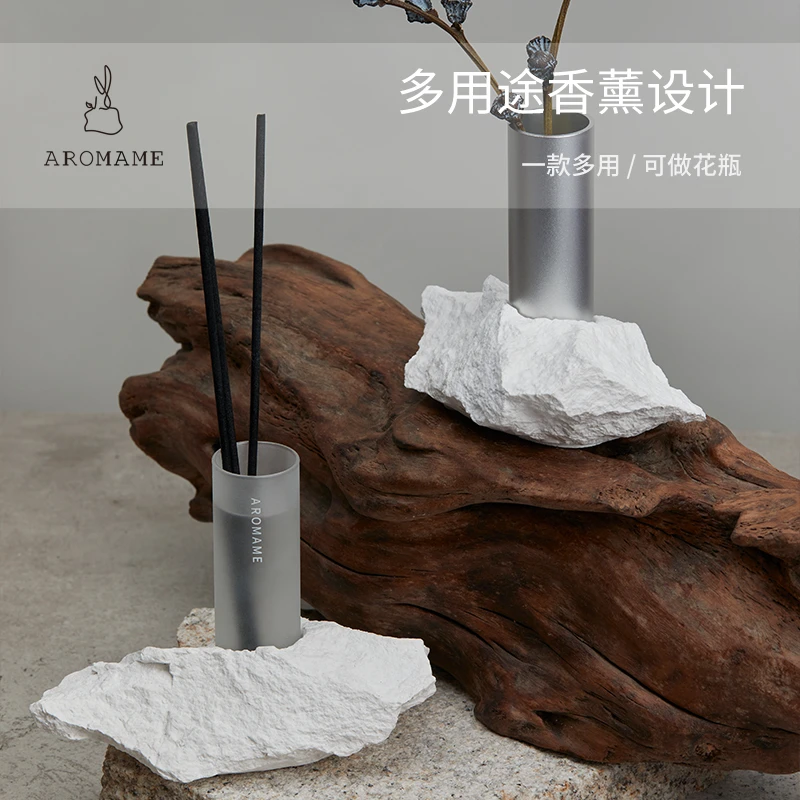 aroma me弥香 无火香薰精油家用室内持久香薰摆件生日礼物伴手礼