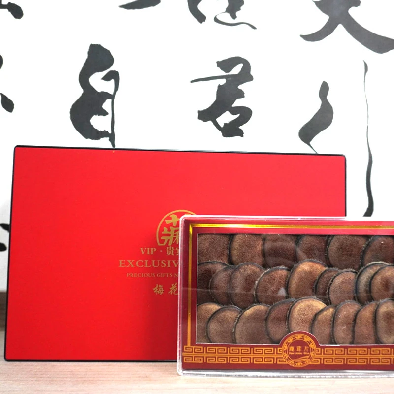 海燕家梅花鹿头茬鹿茸中部红粉片黄粉片半蜡片 鹿茸礼品盒装10g