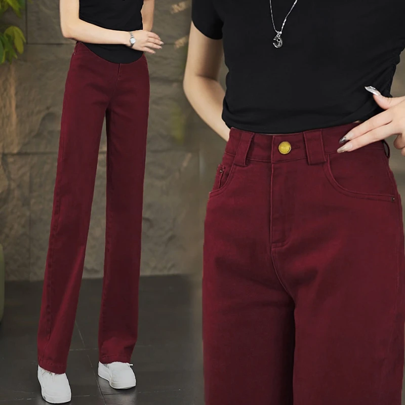 加绒安哥拉红牛仔直筒裤女2025秋冬季新款高腰休闲显瘦窄版阔腿裤