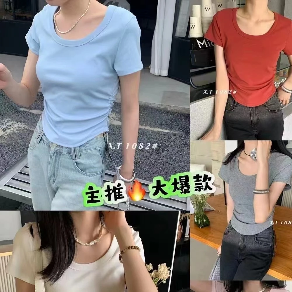 韵韵家基础纯色U领正肩短袖T恤女夏季多巴胺设计感修身纯棉