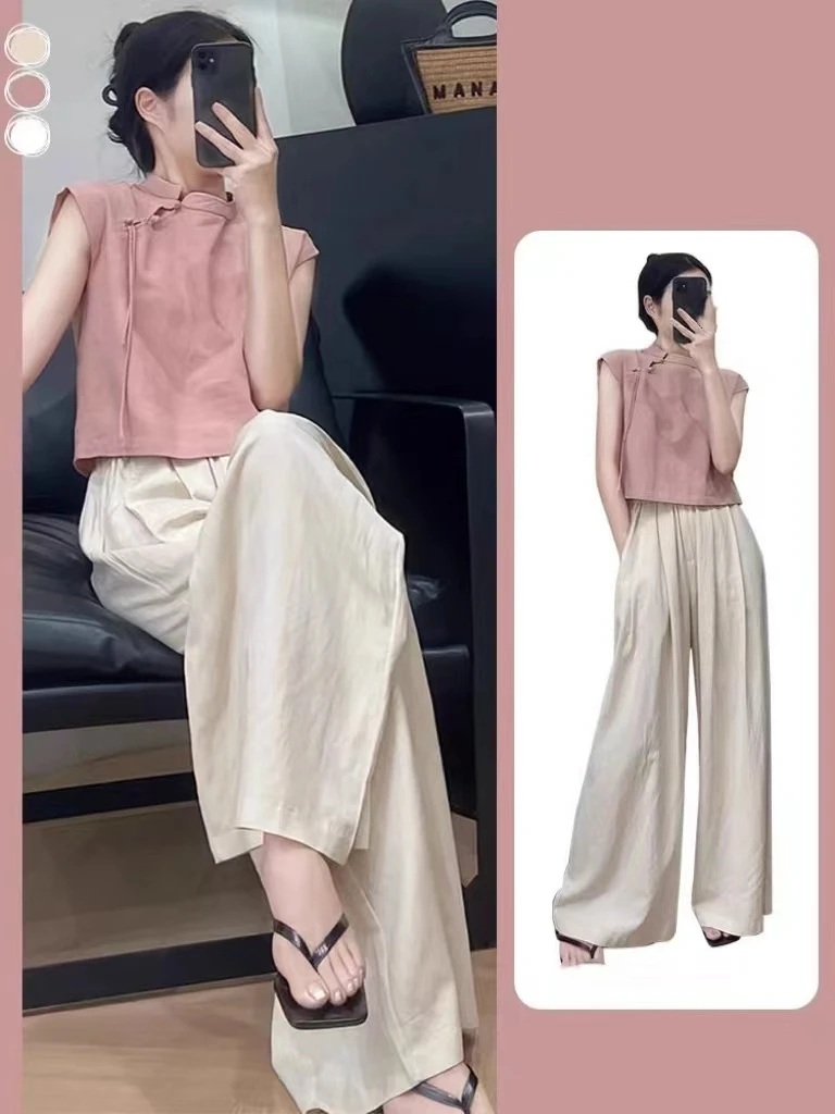 新中式国风粉色上衣套装女夏大码胖mm阔腿裤子复古茶系穿搭一整套