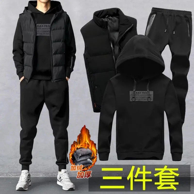 男装爆款2025新款三件秋冬季潮流加绒保暖男装秋季款爆款印花套装