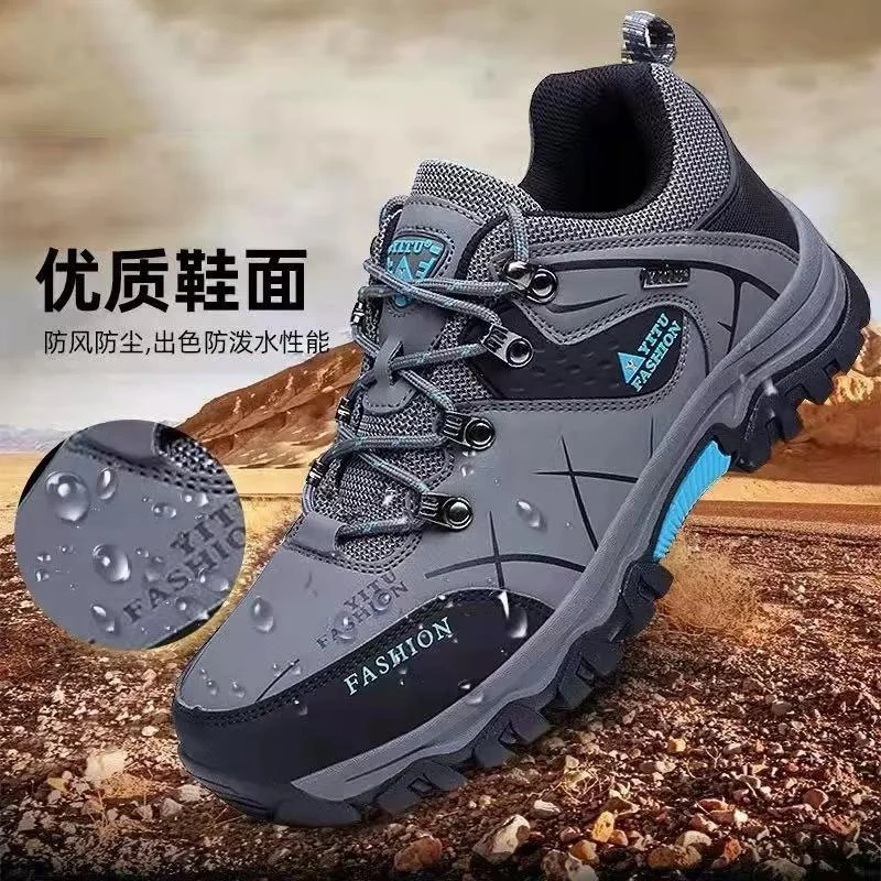 骆驼汉大码男鞋秋冬运动防水防滑工地干活工作上班冬季户外登山劳