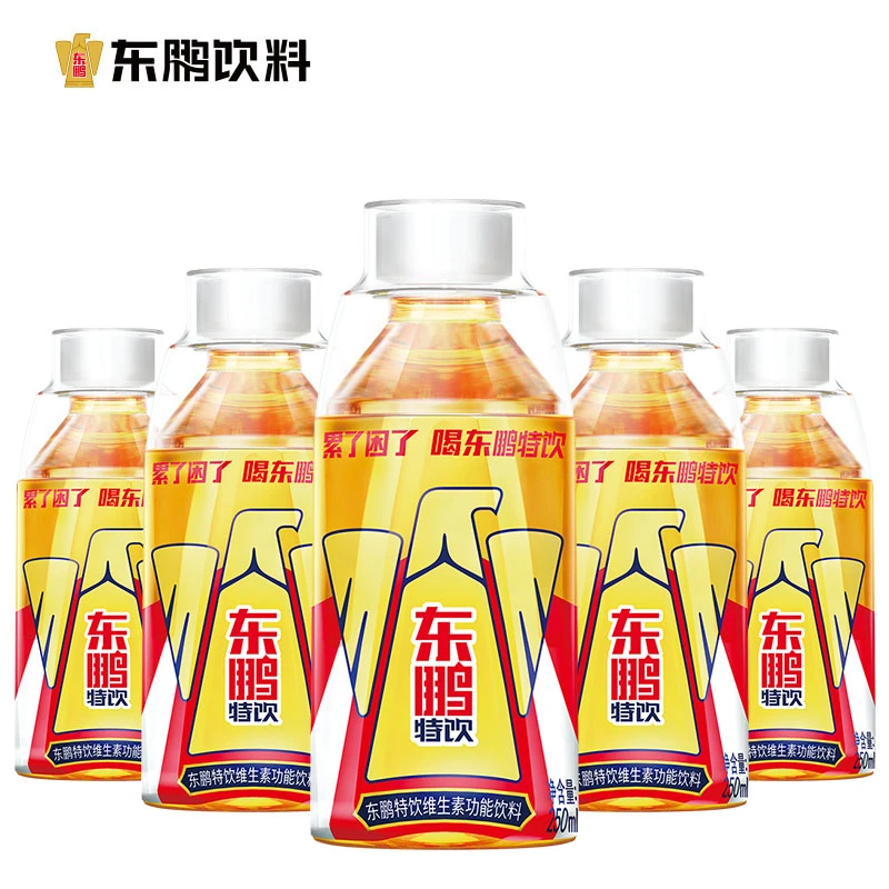 东鹏特饮功能饮料250ml*9瓶 散装发货 熬夜加班小金瓶饮料DB