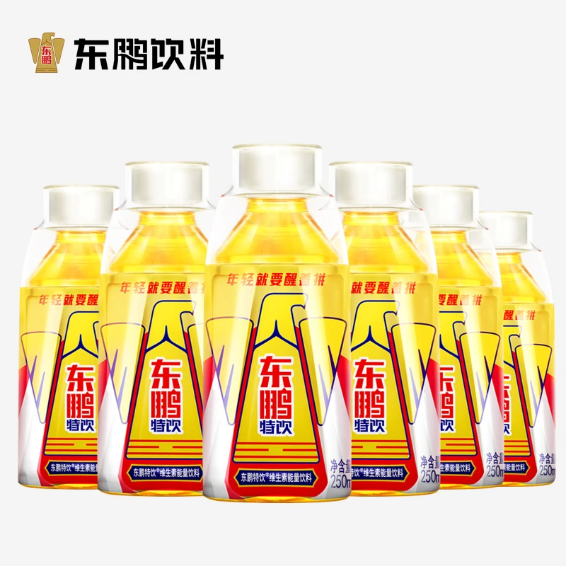 东鹏特饮小金瓶功能饮料250ml*9/12瓶熬夜牛磺酸加班开车饮品JS