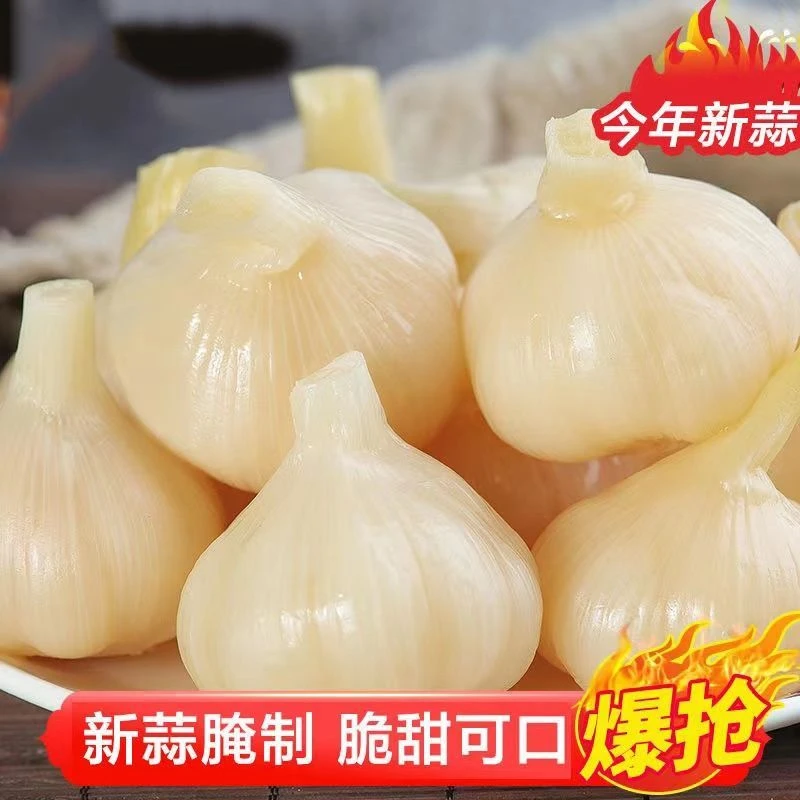 河南特产糖蒜腌制品去皮糖醋蒜蒜头糖醋蒜