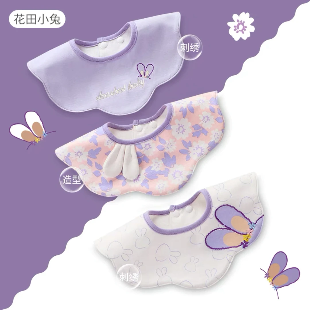 【纯棉防水口水巾】超柔宝宝婴儿围嘴新生儿吐奶男女围巾透气围兜