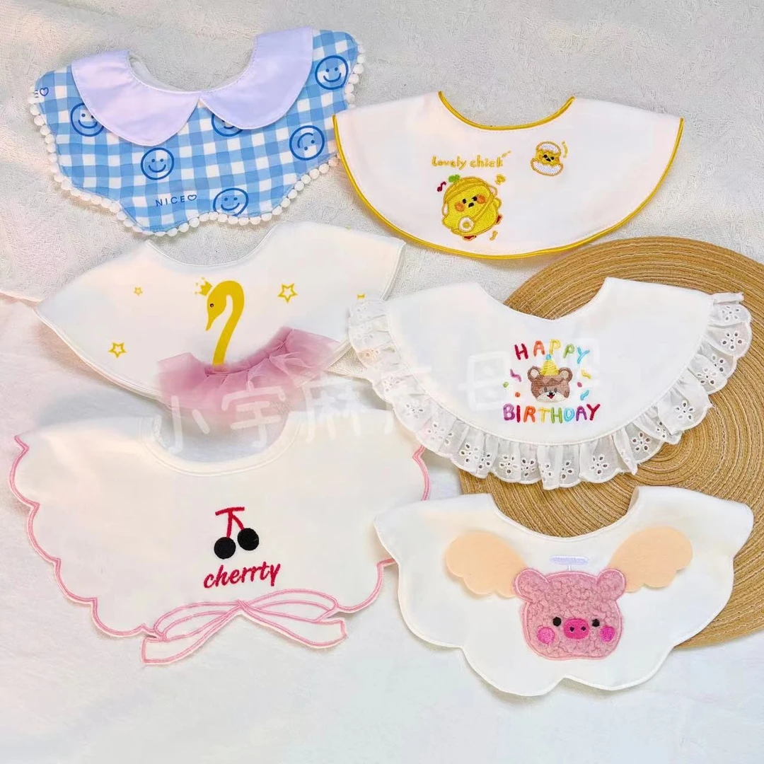 【女宝颜值款】韩版高颜值围嘴淑女风围兜花边小清新公主风口水巾