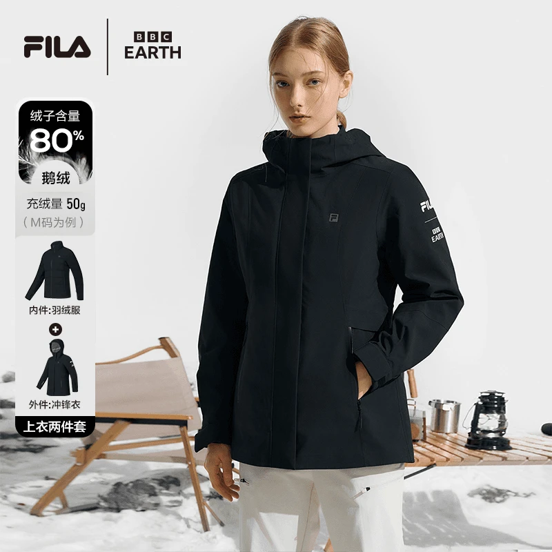 FILA斐乐【冲锋衣鹅绒服两件套】秋冬新款女保暖联名羽绒外套A11W44