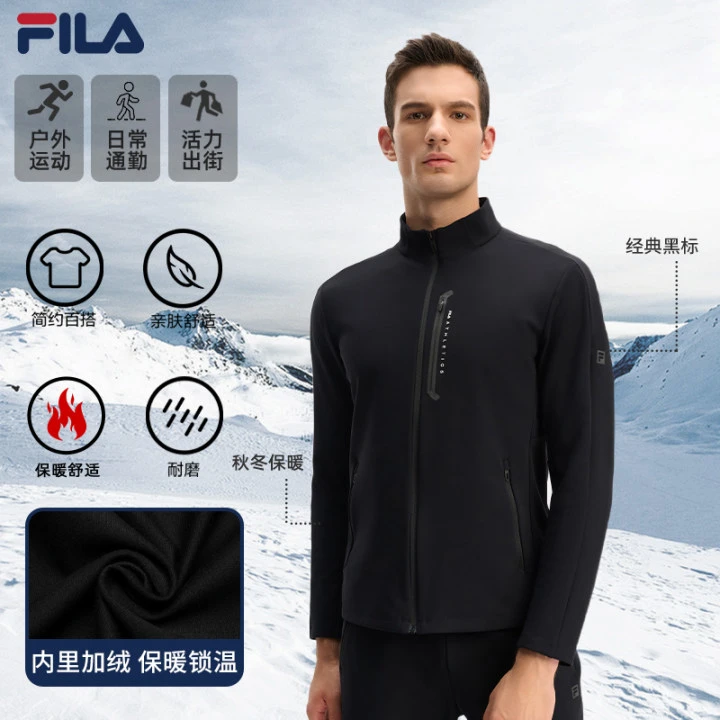 FILA斐乐男士外套2024秋冬新款立领夹克商务通勤运动A11M441505F
