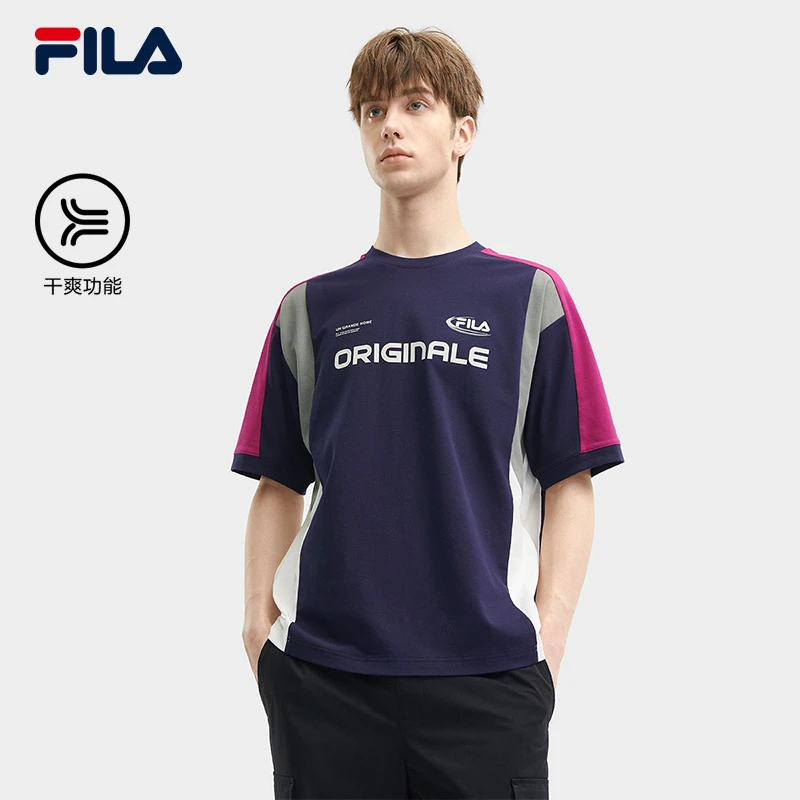 Fila/斐乐【干爽舒适休闲短袖衫】男夏新款透气百搭时尚F11M429112F