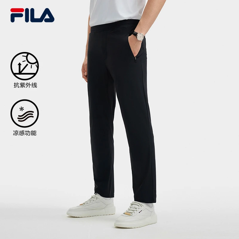 Fila/斐乐男士【凉感+防晒】夏季舒适透气高能感户外长裤F11M432601