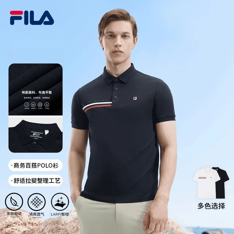 Fila/斐乐男装POLO衫春夏季商务百搭清凉透气针织短袖F11M421101F