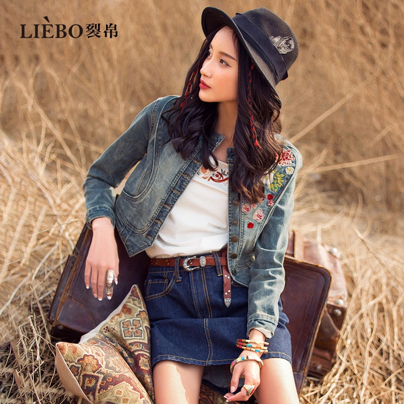 裂帛2024秋季民族风刺绣时尚休闲分割甜酷牛仔长袖外套51EO0202