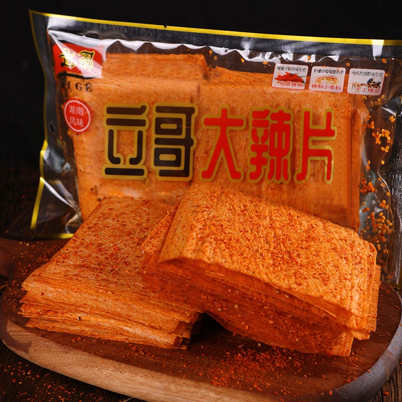 【9.9元3包】大辣片薄脆干辣条童年怀旧辣条无穷片小时候休闲零食z