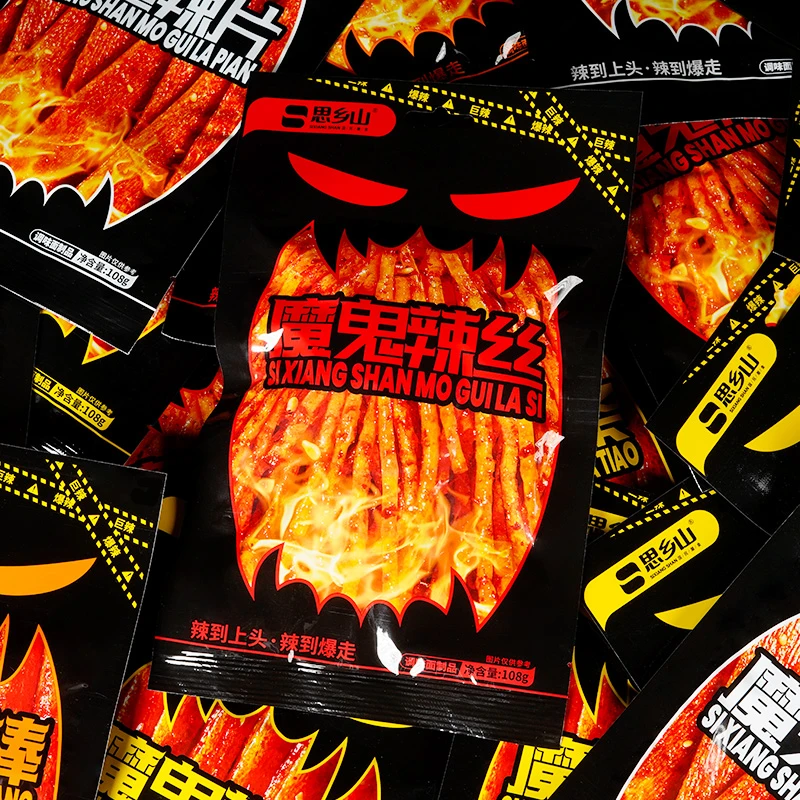 思乡山魔鬼辣丝变态辣辣条爆辣超辣湖南特产零食怀旧童年小吃