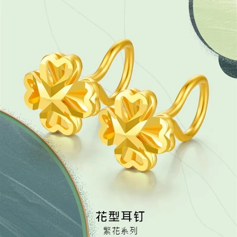 女款时尚耳环香港金色四叶草弯钩镂空耳钉精美小清新久不掉色耳饰