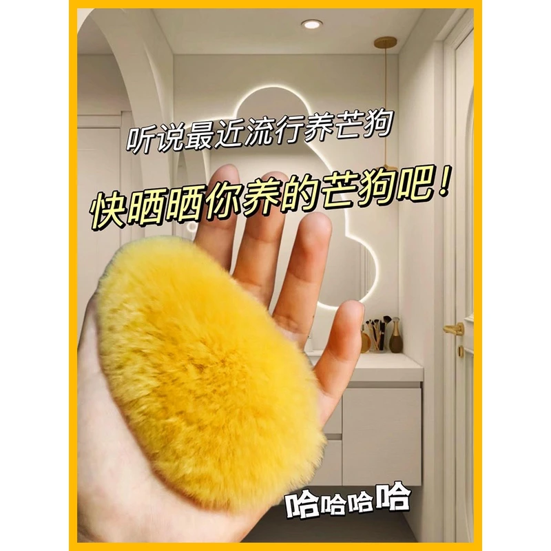 秋冬芒狗发卡毛绒芒果核发夹獭兔毛毛侧边刘海bb