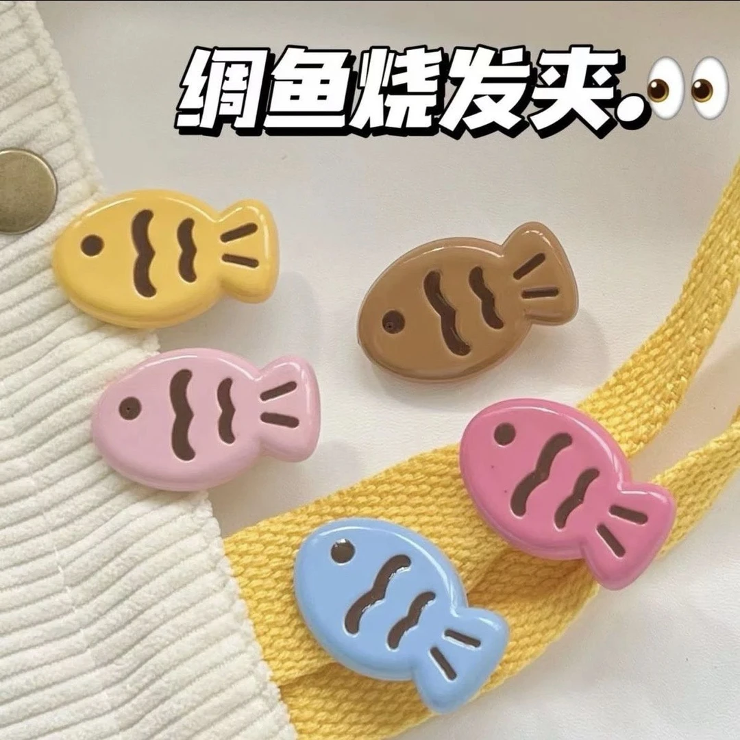 可爱糖果色稠鱼烧发夹ins甜美少女心小鱼刘海夹日韩百搭卡通头饰