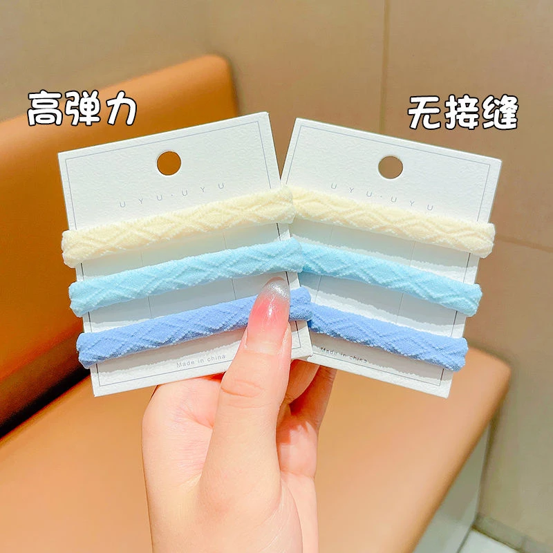 儿童皮筋女孩扎头发圈高弹力耐用发绳高马尾头绳2023新款头饰皮套