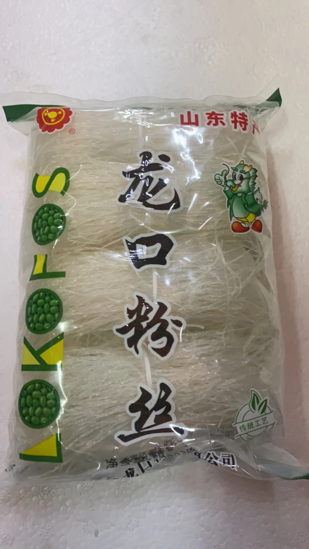 【东胜同城送】珍珠龙口粉丝200g