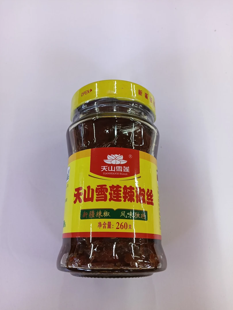 【东胜同城送】天山雪莲辣椒丝