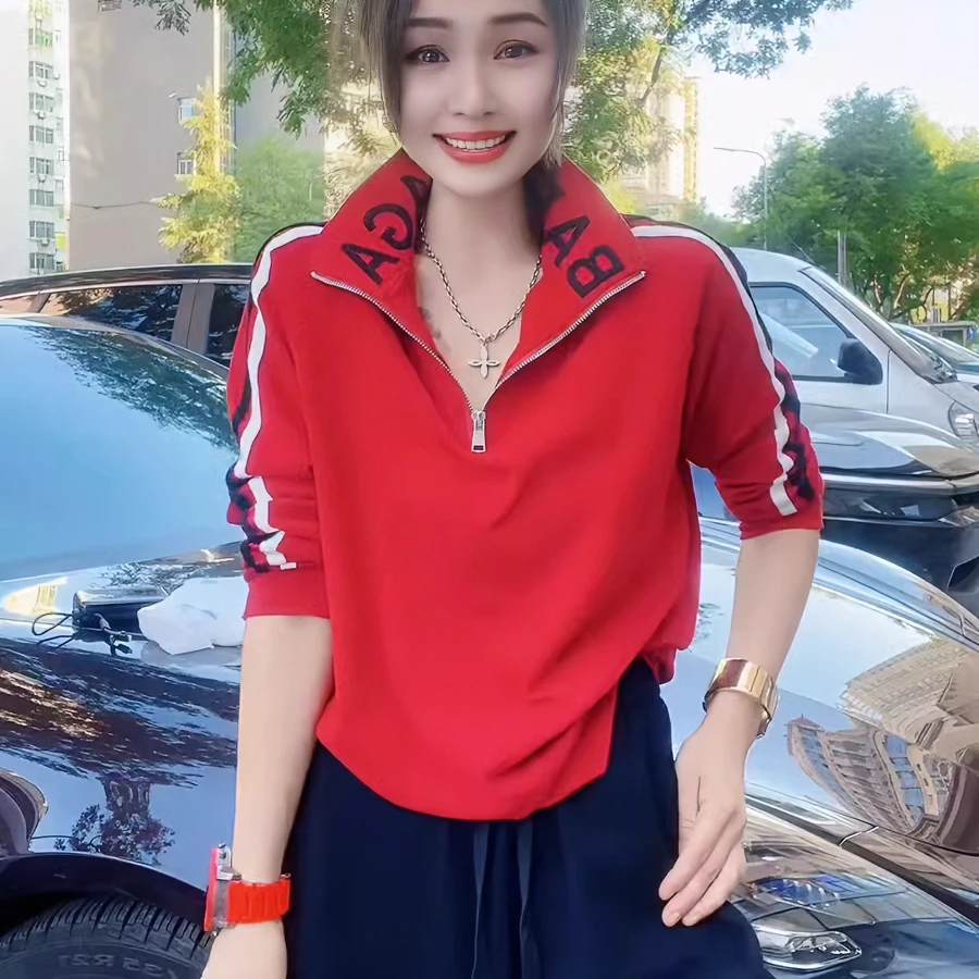 洛格高级感半拉链立领女士卫衣2024秋季新款韩版宽松休闲长袖上衣