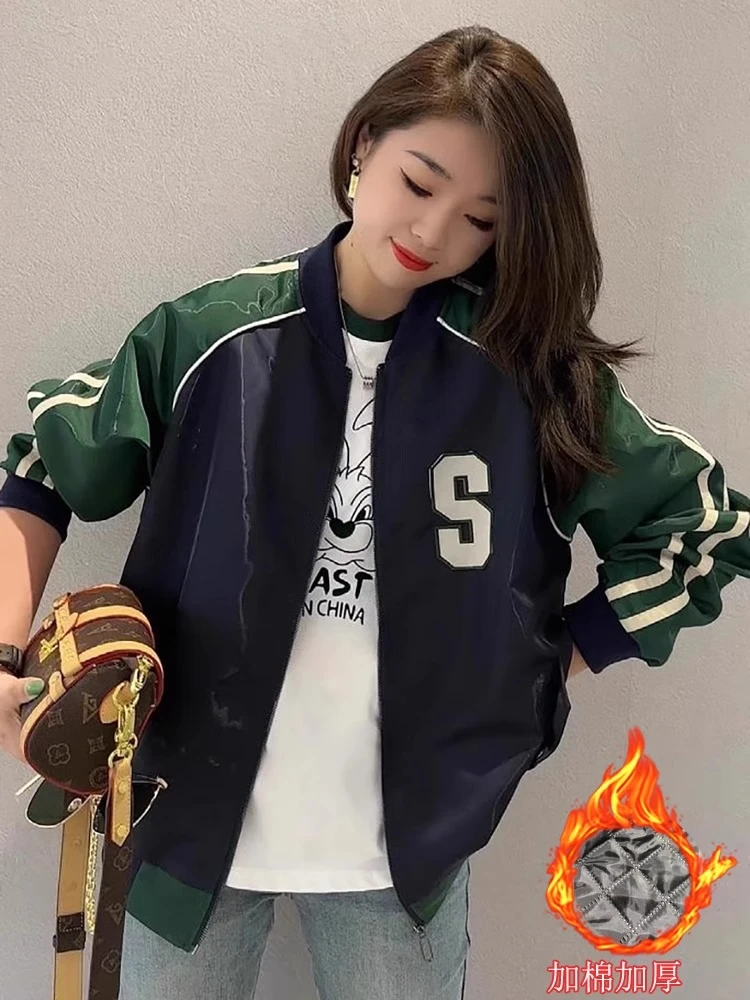 棒球服外套女春秋爆款夹棉2025新款宽松小个子加棉厚二棉服上衣